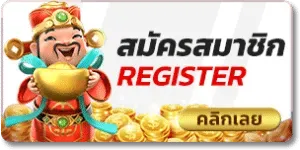 38vf สล็อต สมัครสมาชิก