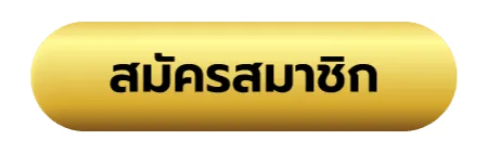 38vf สล็อต