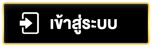 38vf สล็อต เข้าสู่ระบบ